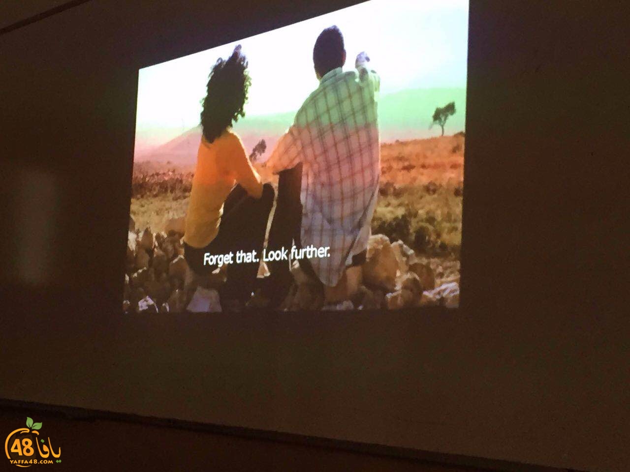 thaqafa terasanta (17).JPG